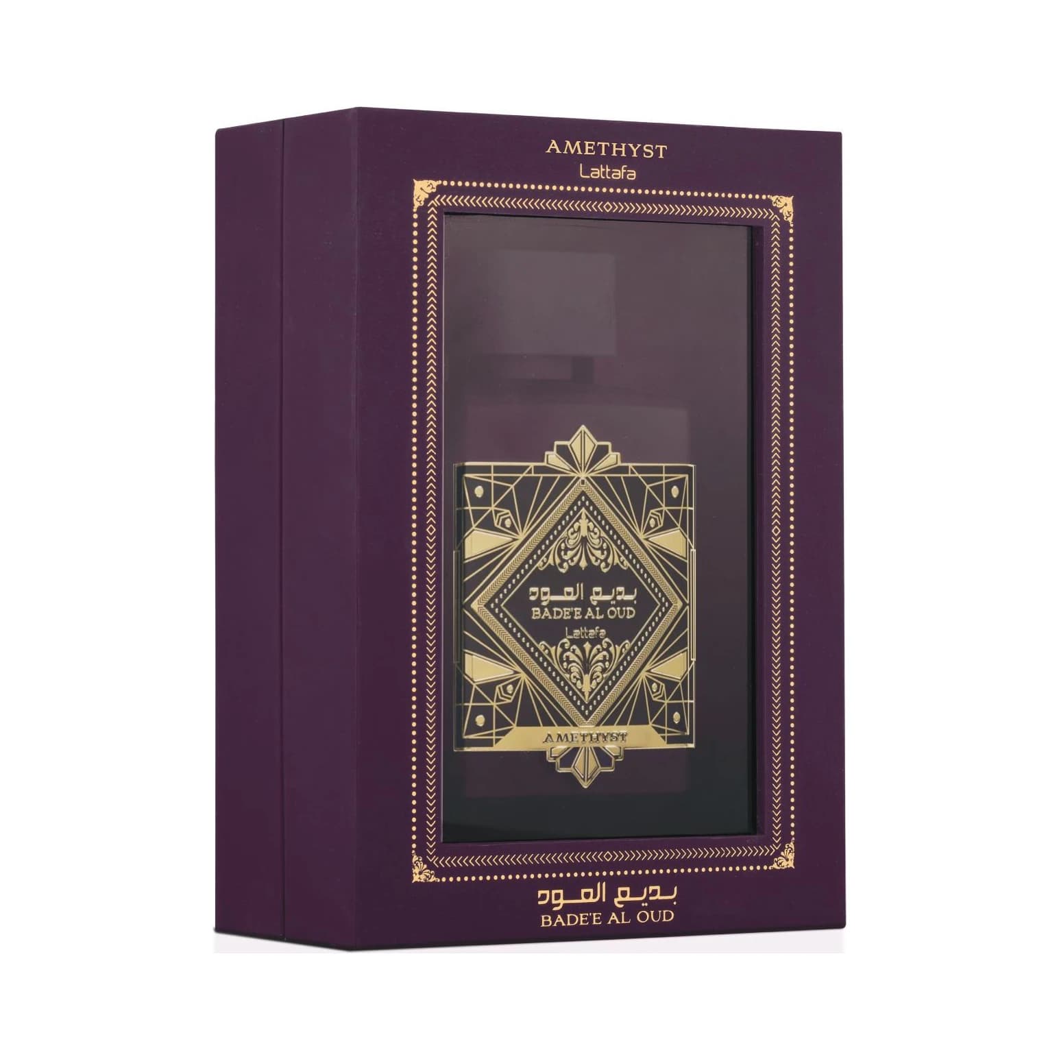 Badee Al Oud Amethyst