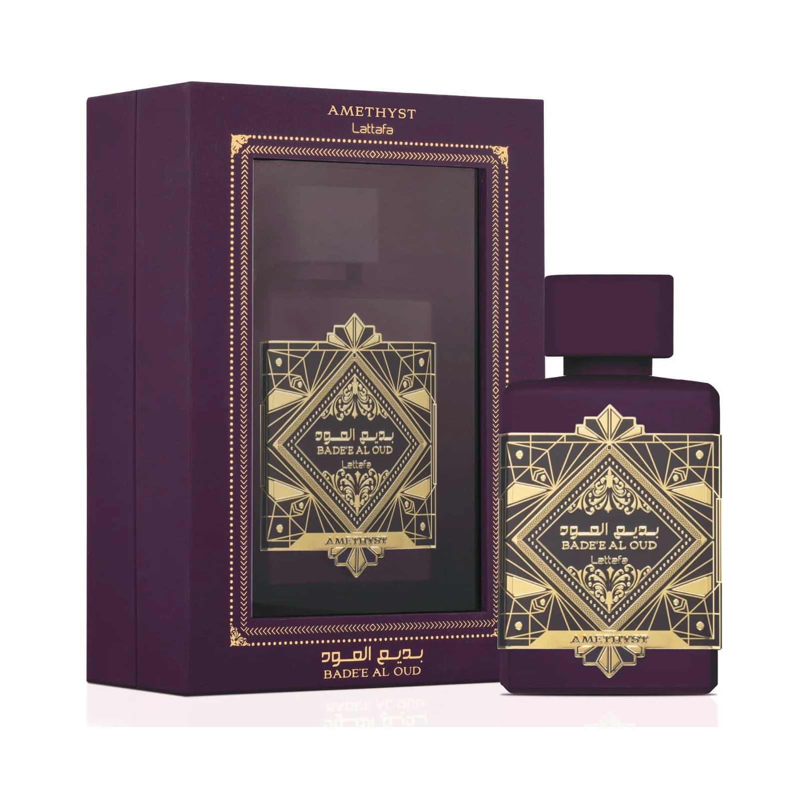 Badee Al Oud Amethyst 2