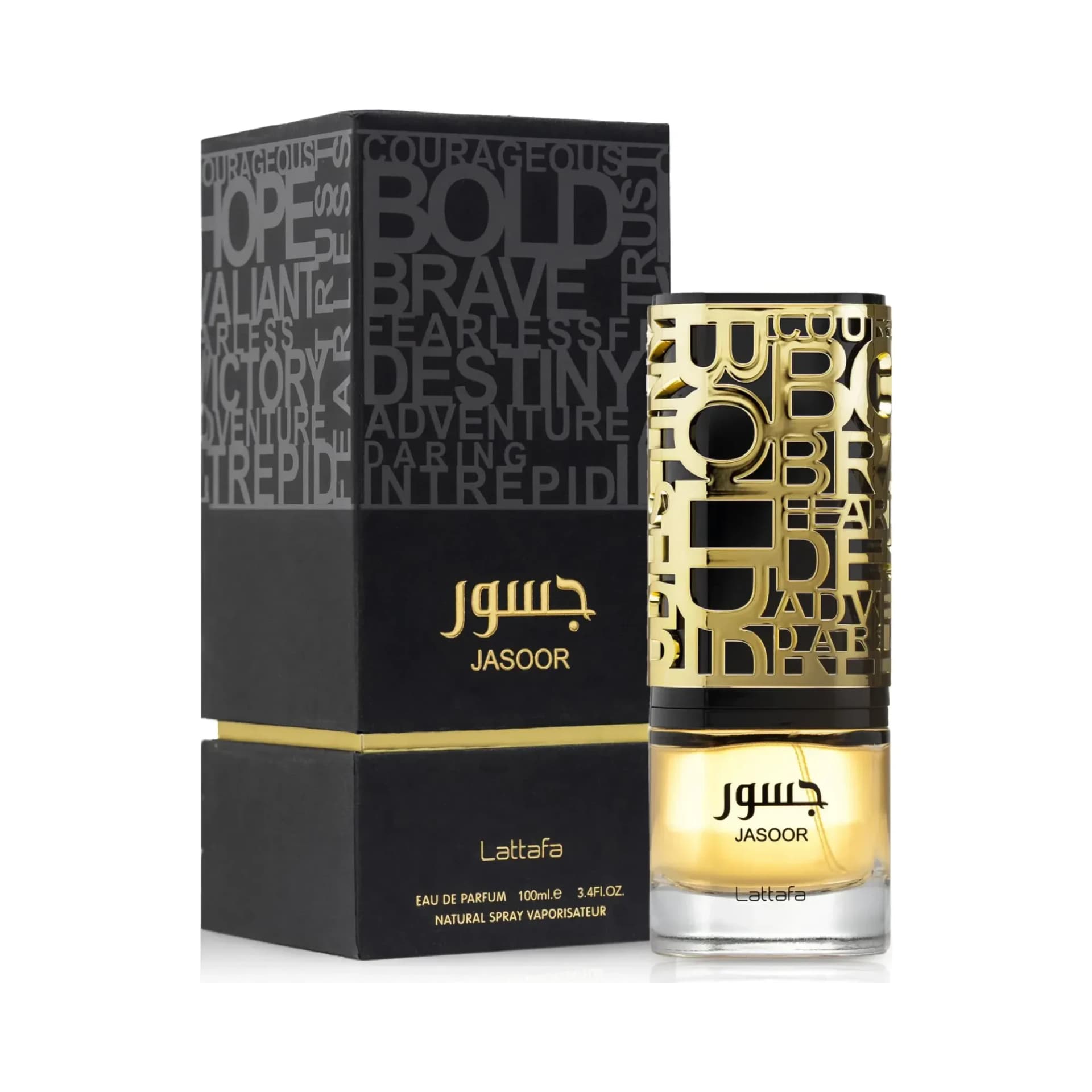 Jasoor 2
