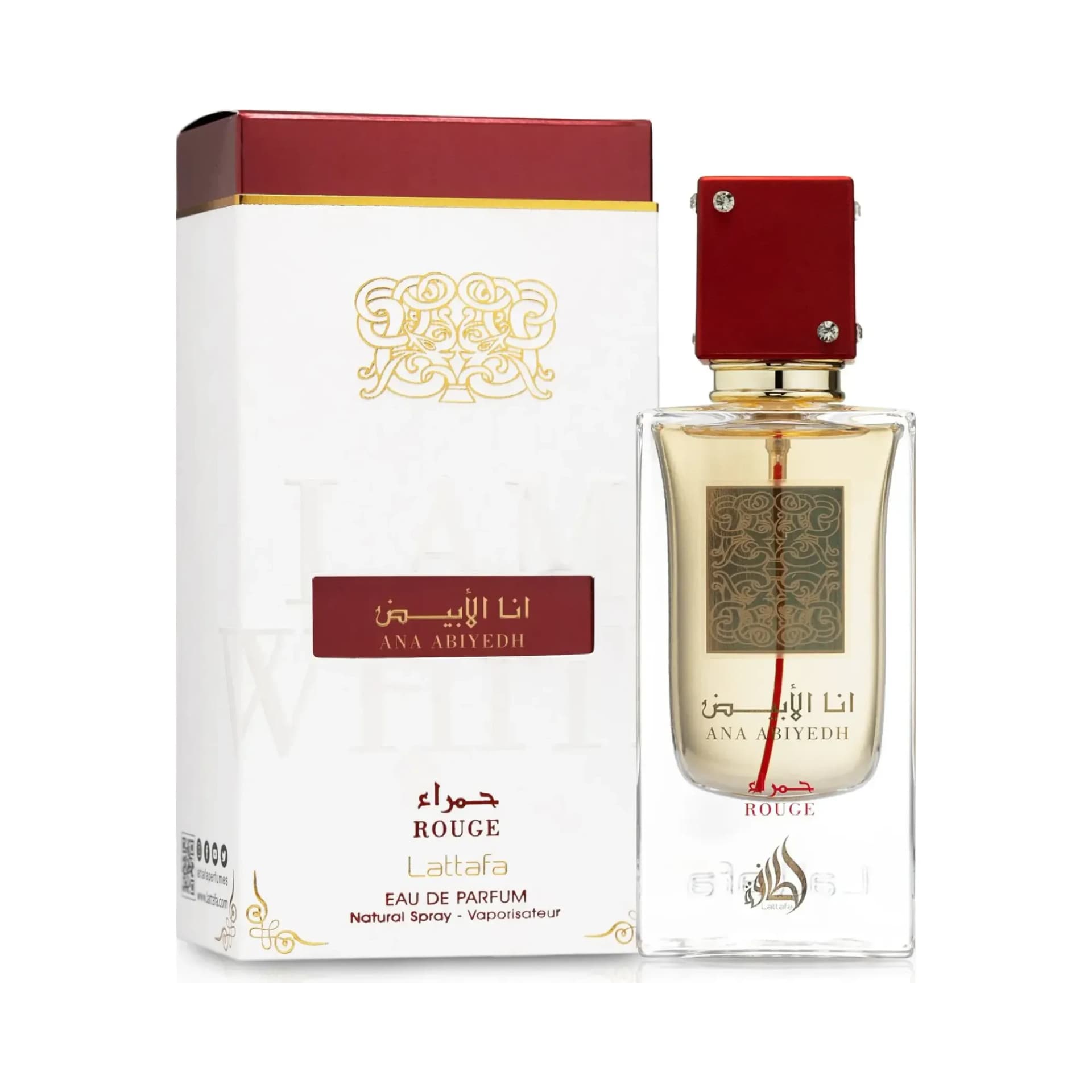 Ana Abiyedh Rouge 2