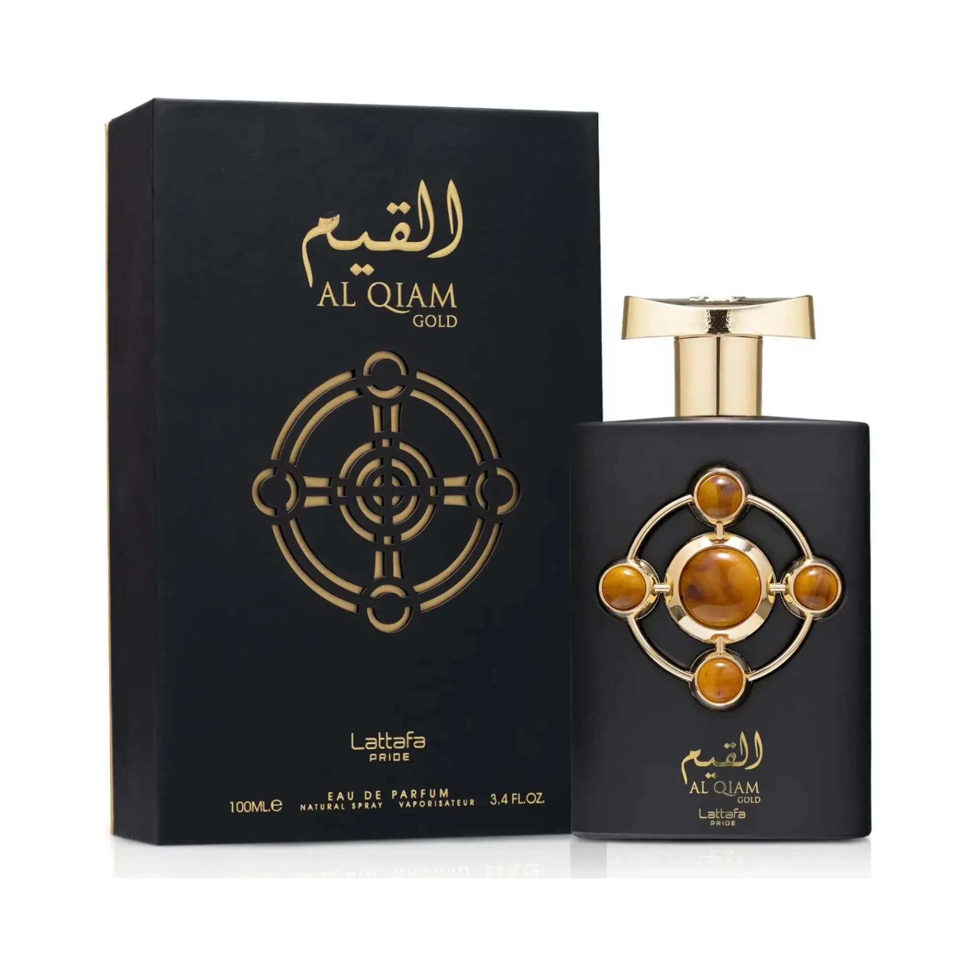 Al Qiam Gold 2