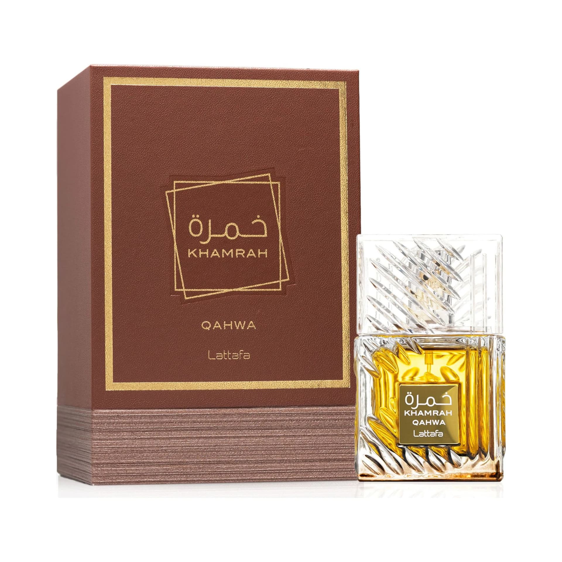 Khamrah Qahwah 2