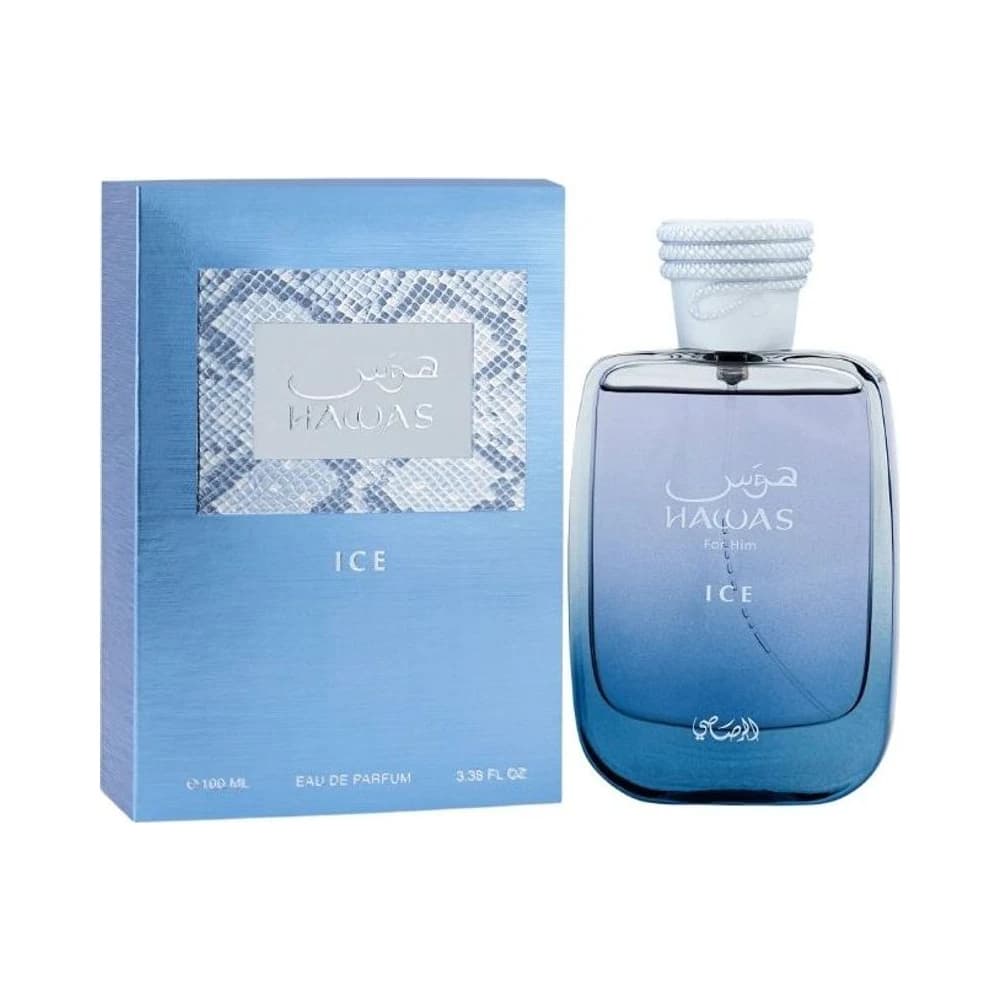 Hawas Ice for Him 2