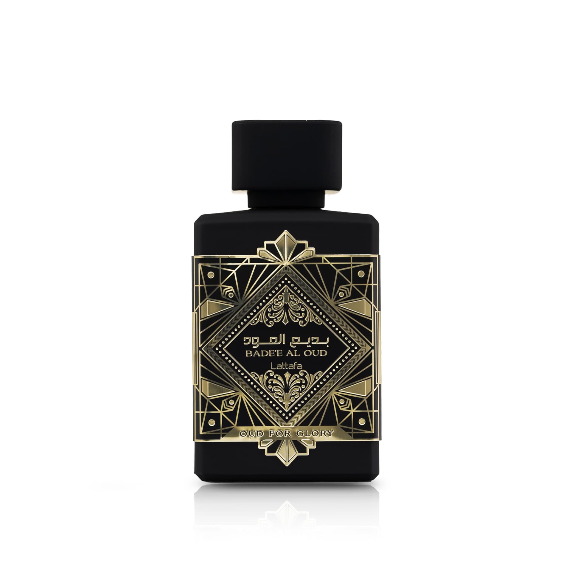 Badee Al Oud Oud For Glory