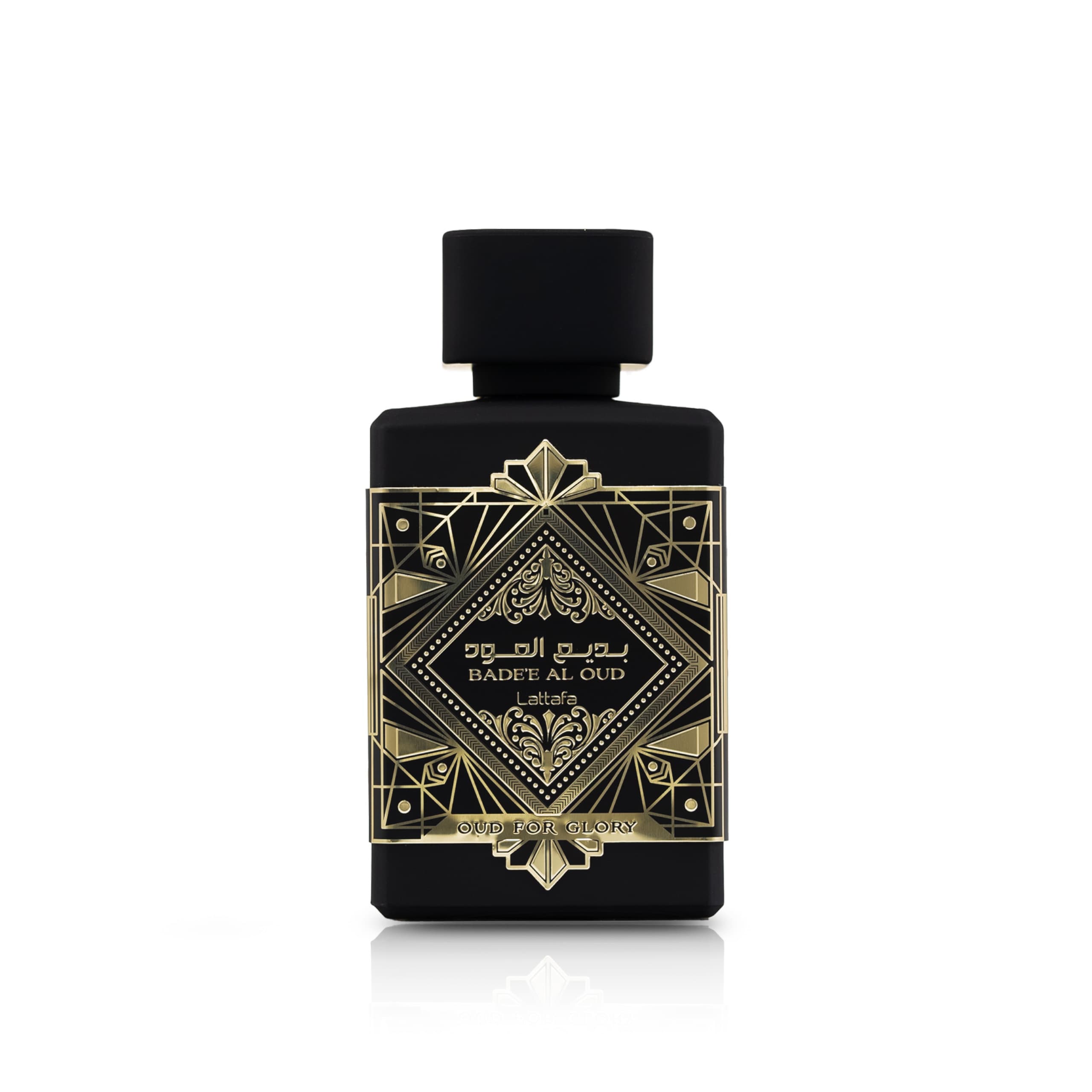 Badee Al Oud Oud For Glory