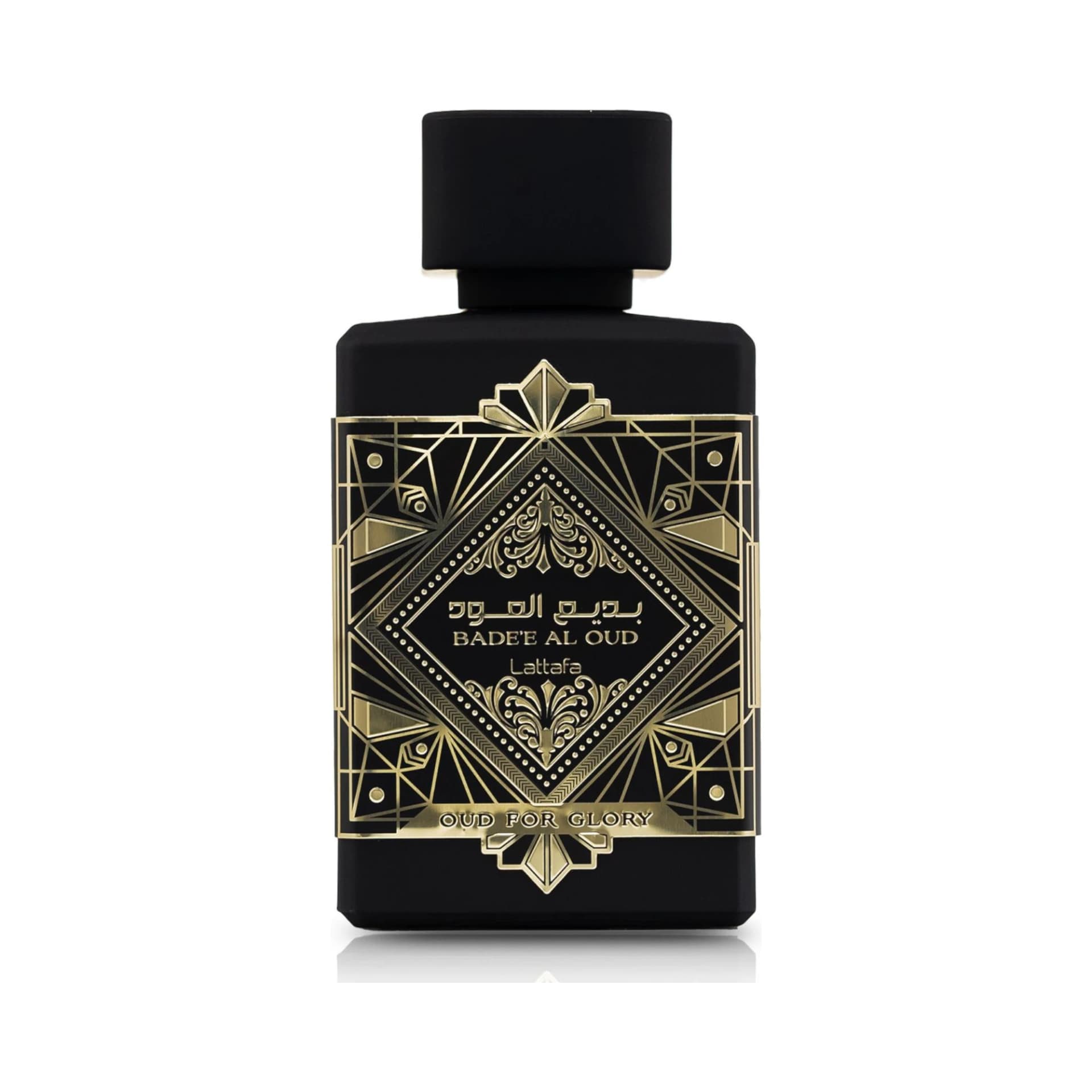Badee Al Oud Oud For Glory