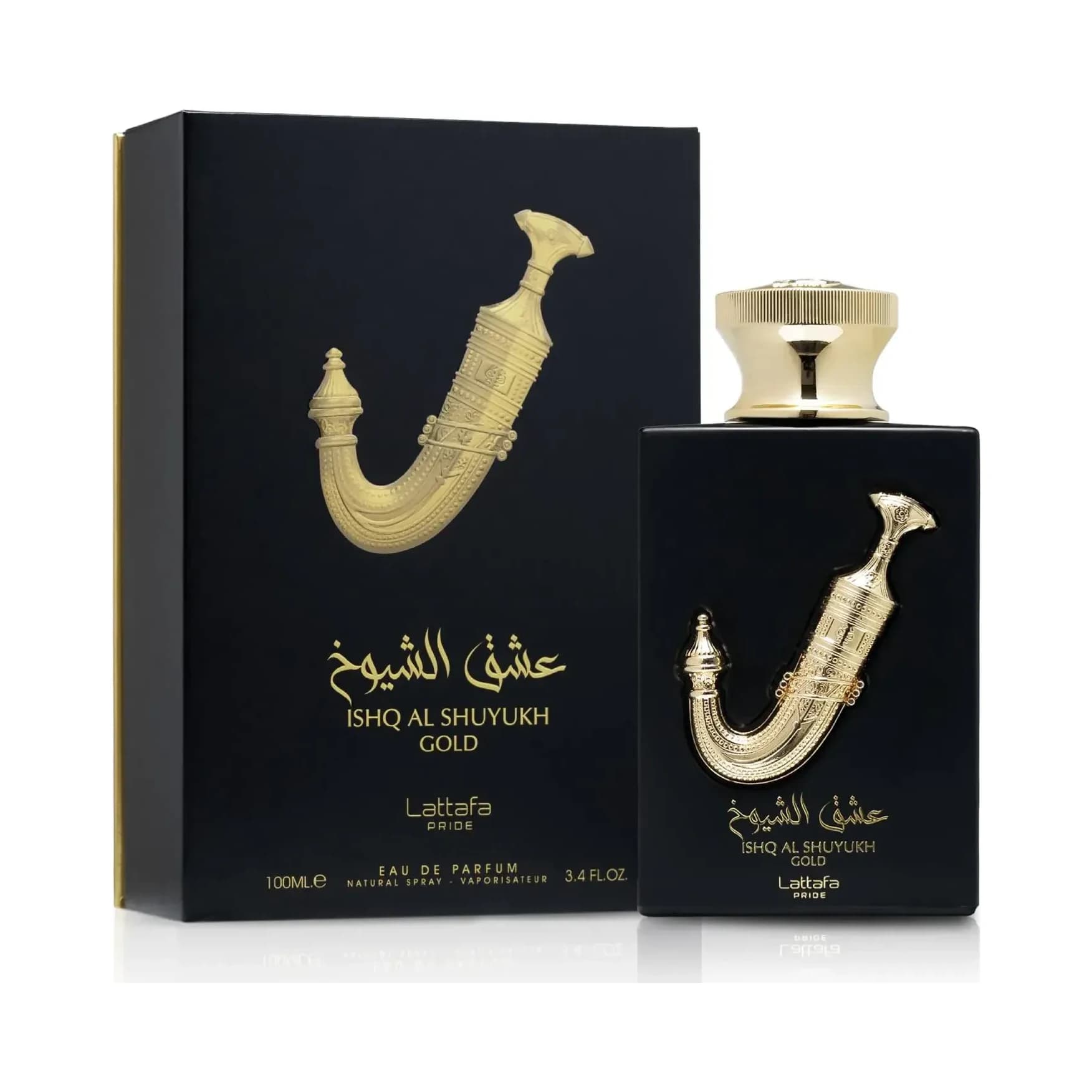 Ishq Al Shuyukh Gold 2