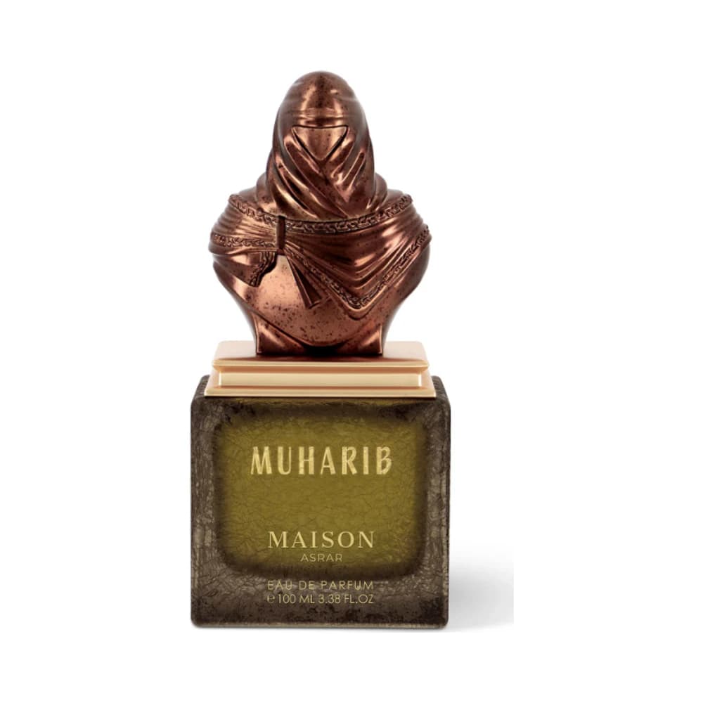 Maison Asrar Muharib