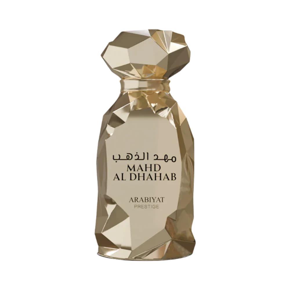 Arabiyat Prestige Mahd Al Dhahab