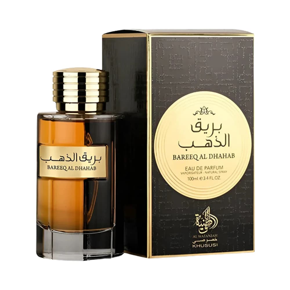 Bareeq Al Dhahab 2