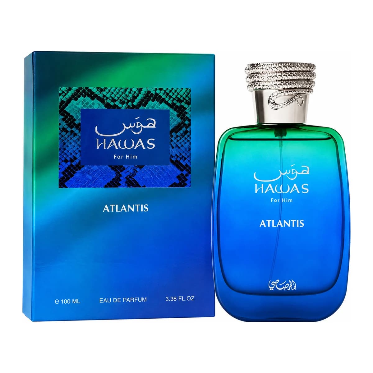 Hawas Atlantis 2
