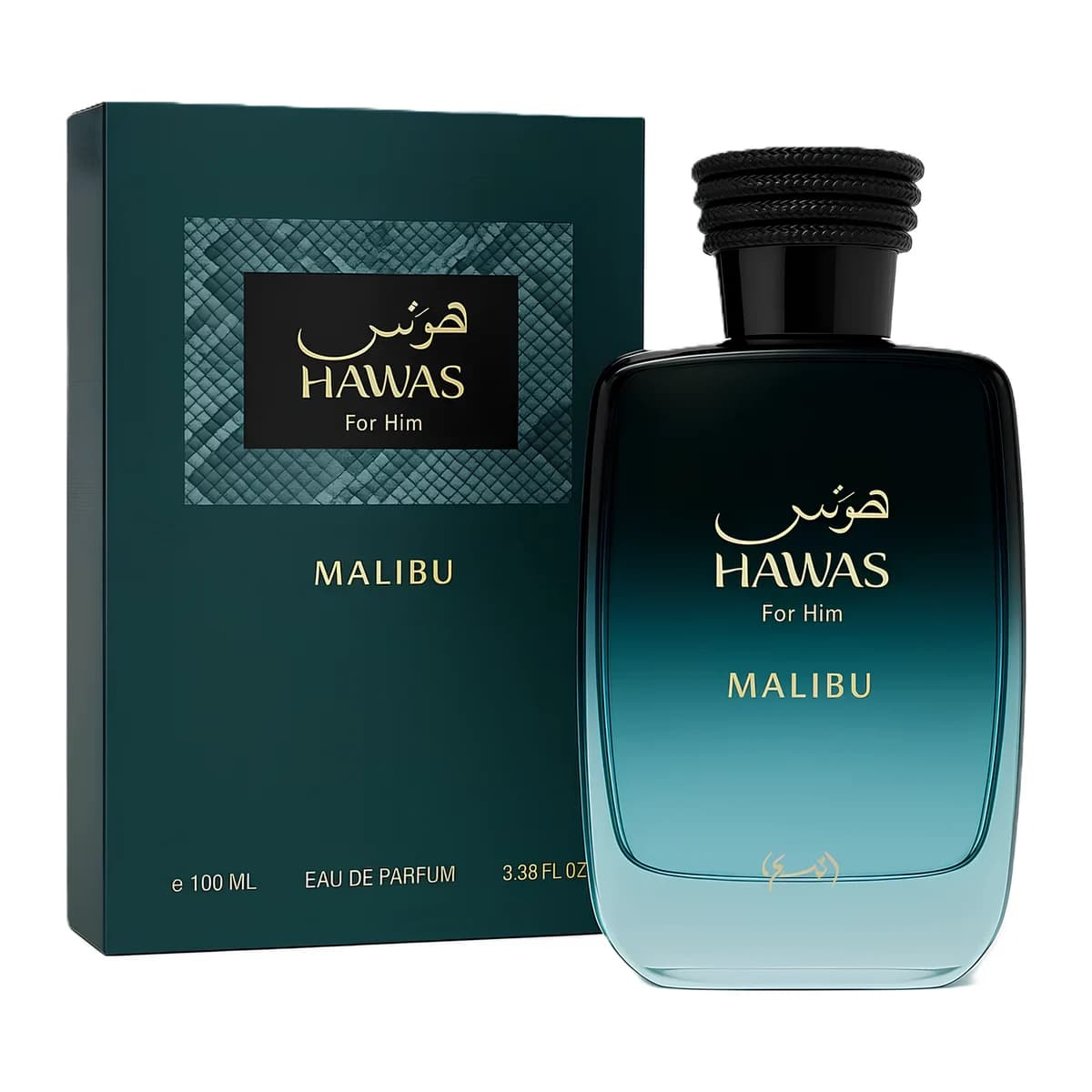 Hawas Malibu 2