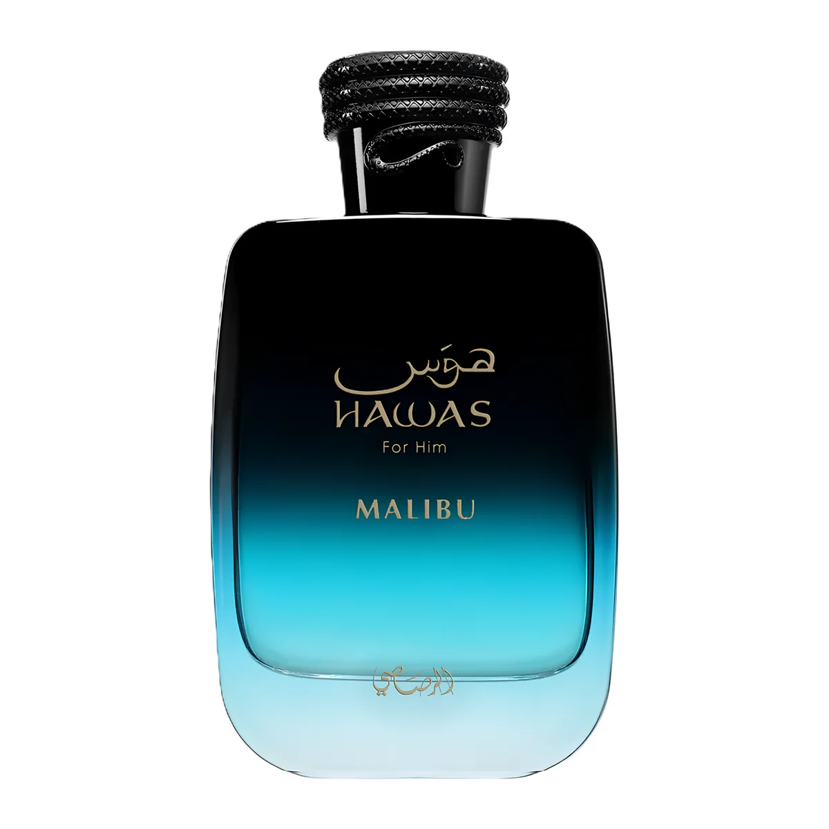 Hawas Malibu 1