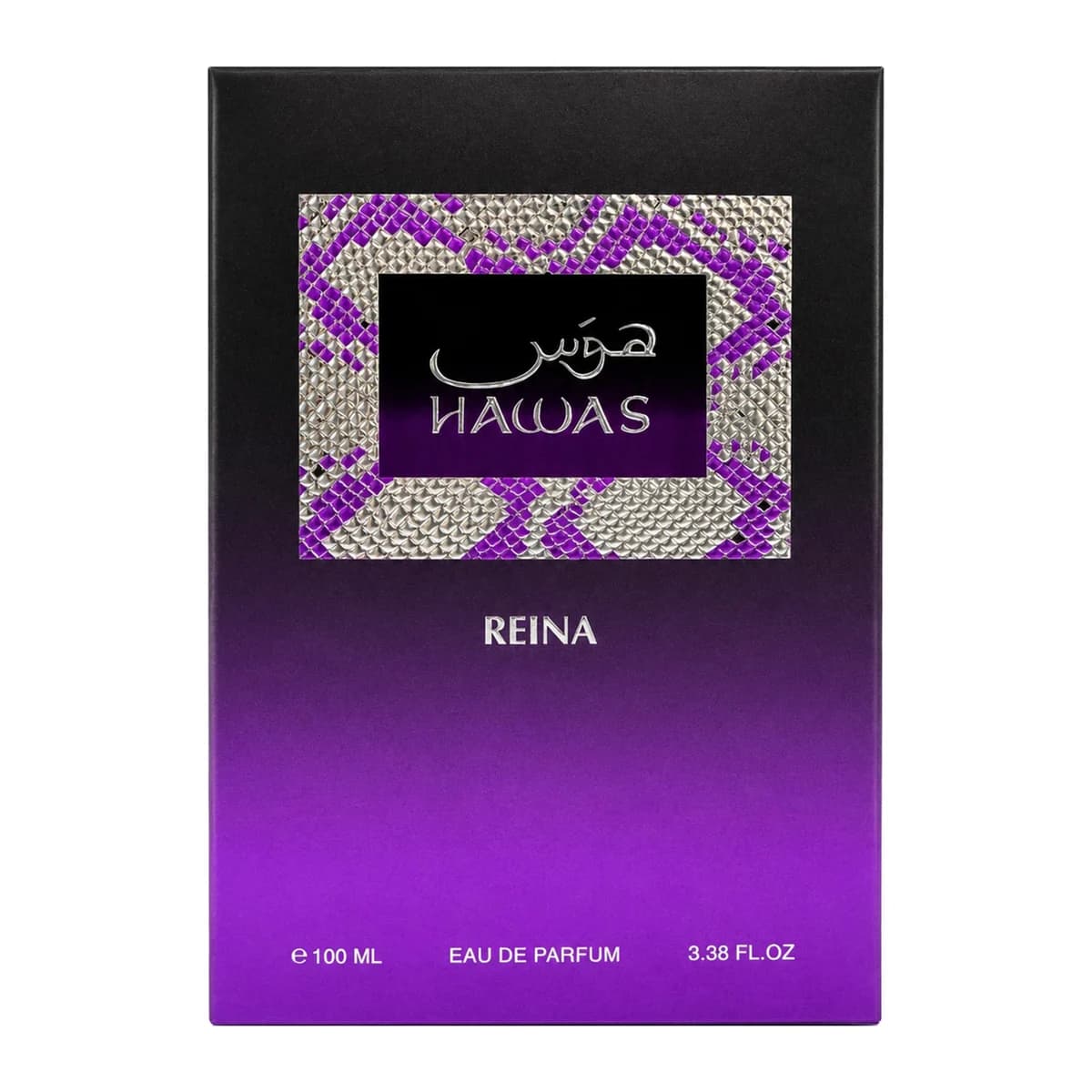 Hawas Reina 2