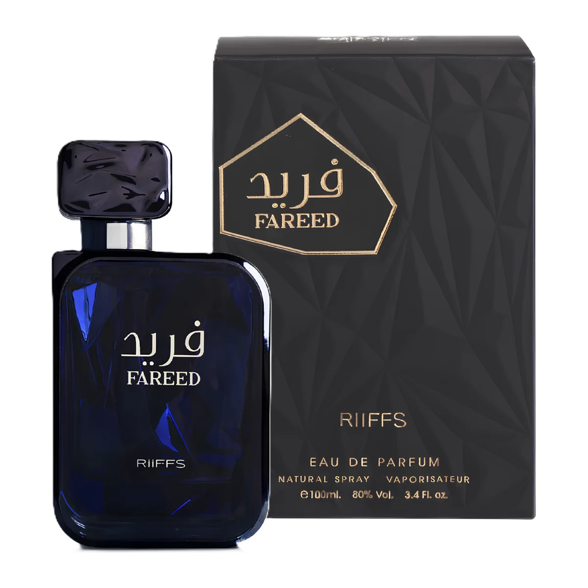Fareed 2