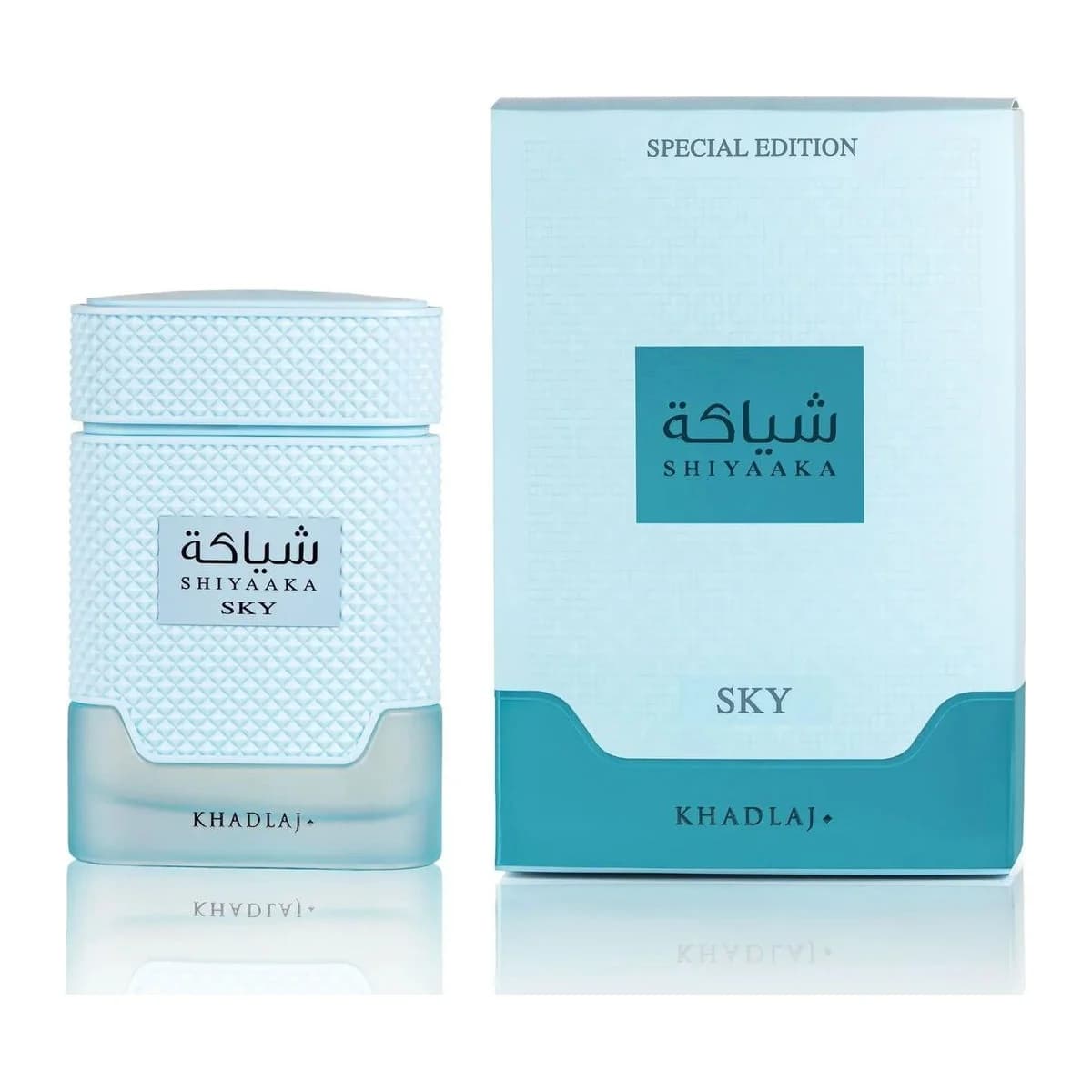 Shiyaaka Sky 2