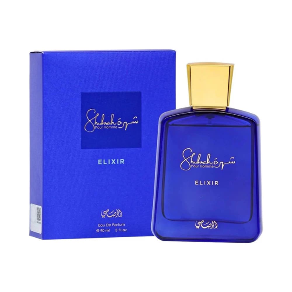 Shuhrah Elixir 2